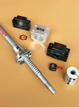 滚珠丝杆SFU105 10直线模组精密螺杆螺母手摇三轴滑台滚珠丝杠