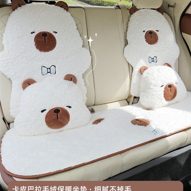 汽车坐垫冬季毛绒保暖三件套可爱女生座垫高级感车内单个单座单片