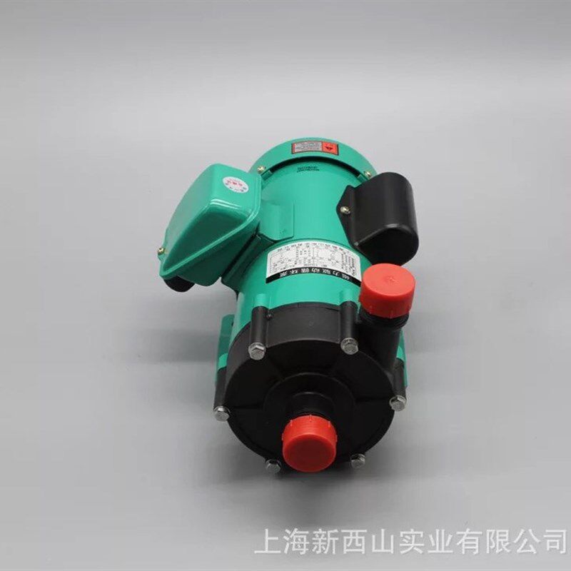 上海新西山水泵 MP-100R/RM 磁力泵驱动循环泵耐酸碱耐腐蚀化工泵
