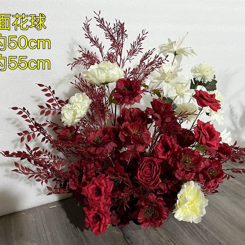 婚庆新款地排花婚礼路引花订婚宴布置假花kt板装饰绑花红色婚礼花