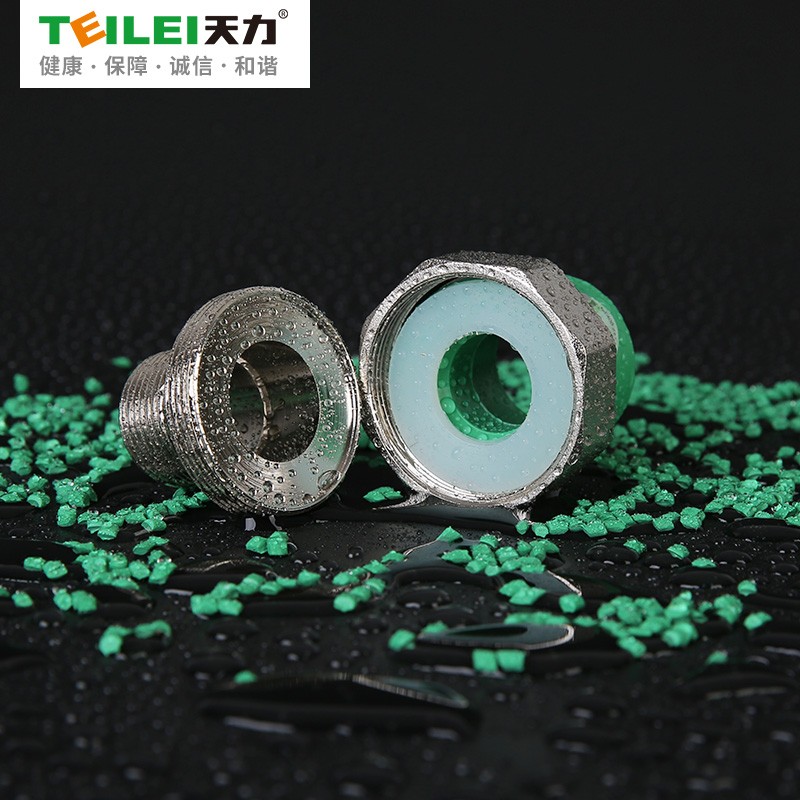 天力水管PPR水管 绿色管材承口外螺纹活接头水管配件20  32