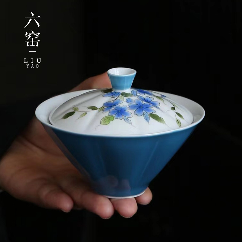 手绘斗笠盖碗茶杯单个陶瓷茶碗中式国风不烫手家用功夫茶具泡茶器