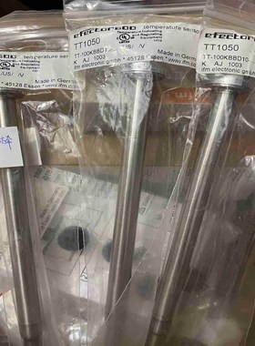 易福门 TT1050   单价拍前询价