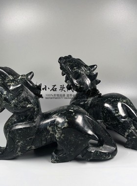 天然独山玉纯手工貔貅动物桌面摆件家居客厅玄关工艺品朋友送礼品