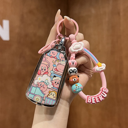 东风风神ax7钥匙套ax3/ax4高档ax5东风风度MX5时尚a30车钥匙包扣