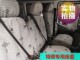 1015座全顺新全顺新顺达凯运亚麻布四季 特顺座套2 座套加厚