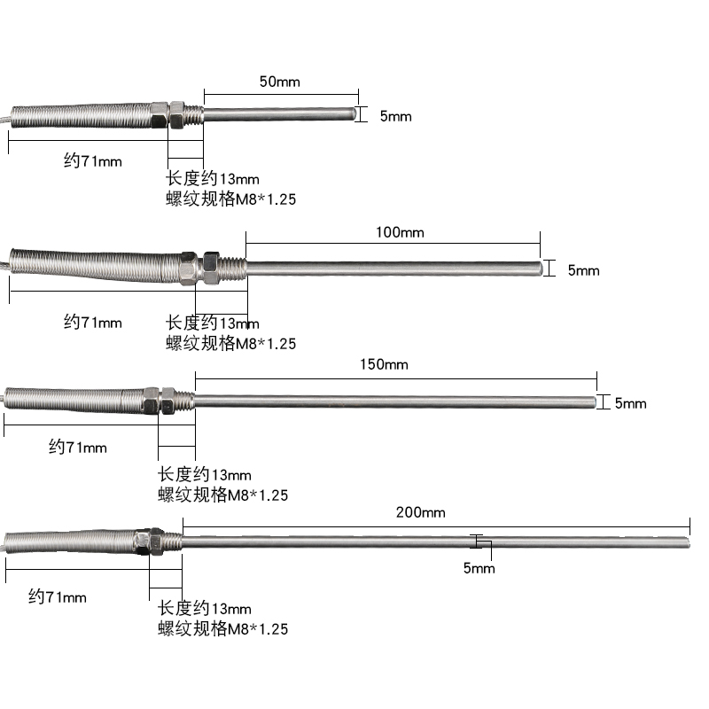 探针式热电阻M8高温pt100测温感应温控探头金属屏蔽线温度传感器