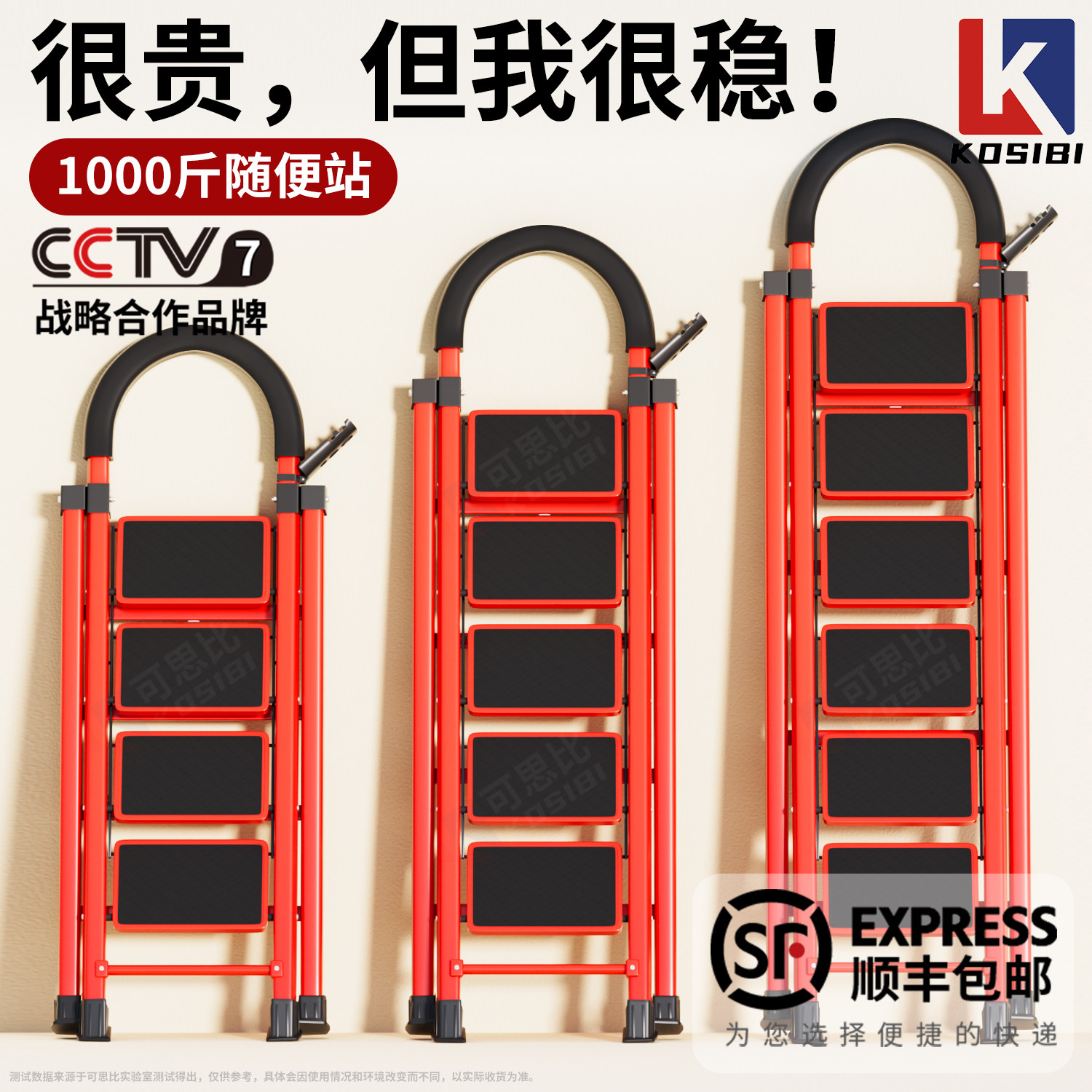 梯子家用人字梯折叠伸缩加厚楼梯铝合金加高加大阁楼爬梯步梯踏步