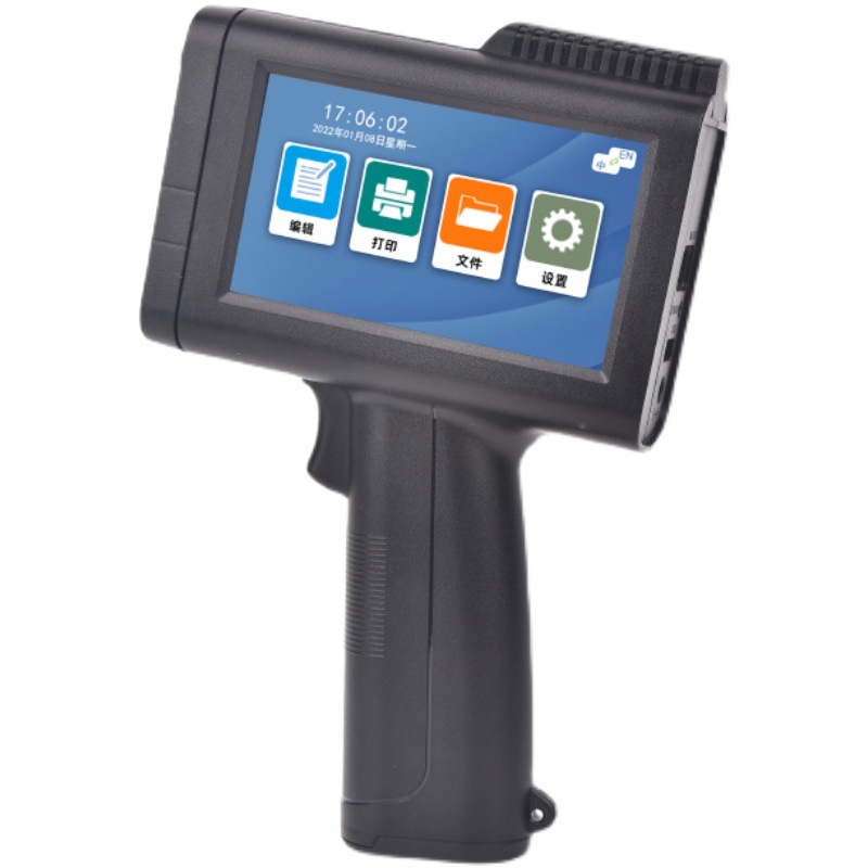 新款10手持电容屏 小型生产日期二维码条码标签批号包装瓶