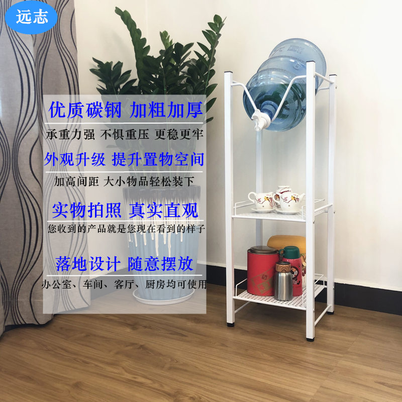 白银色三层倒置水桶架家庭办公室纯净水饮水桶免饮水机陈列架子