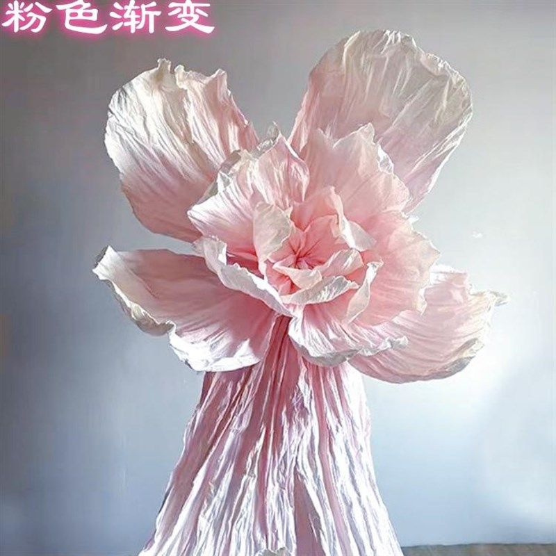 大型纸艺花手工粉色美塑花婚礼道具背景墙装饰橱窗美陈巨型纸花