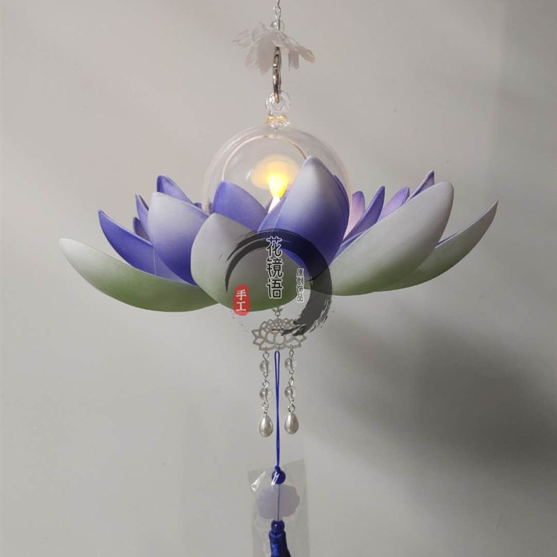 手提荷花灯笼汉服古风传统节庆花朝中秋拍照摄影工具莲花灯cos