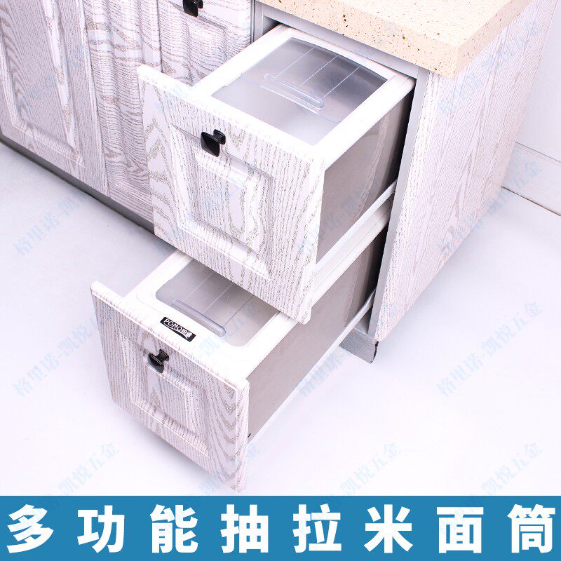 橱柜嵌入式不锈钢米箱 面粉箱储米面箱 抽拉式米桶面桶阻尼轨道