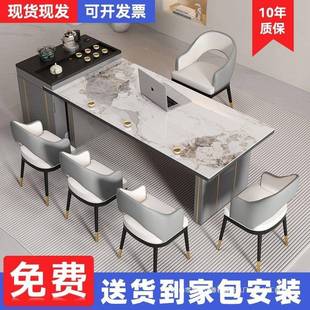 岩板茶桌茶台合椅组茶几办公室茶茶桌烧水壶一TWE体台泡桌功夫多