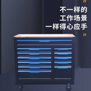 花旗12抽工具车多功能汽修机修工具柜工作台五金收纳柜厂家现货