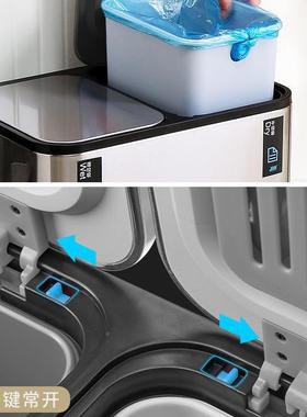 分类垃圾桶家用厨房干湿分离不锈钢号脚踏客厅商带盖双桶踩7713脚