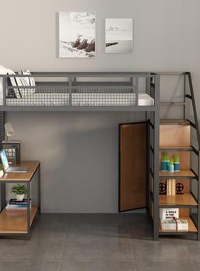 小公户EWX卧铁艺高架床上型床下桌复式单身寓多功能铁架床学室生