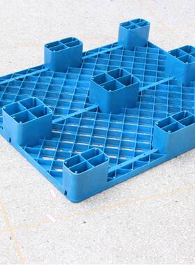 源头加厂家蓝色APS厚塑料尺寸平面小九脚大方托盘仓库脚仓储地台