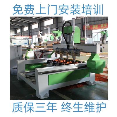 山电脑控制1325柱罗汉一西四圆EMQ雕刻机一拖拖四工艺品雕花机