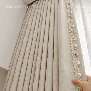 红阔「南法花园」法式中古奶油风立体浮雕雪尼尔提花窗帘绵软手感