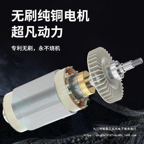 槽卡力博无刷开机切割水电工程无尘一次成型线混MNH槽凝土开机槽