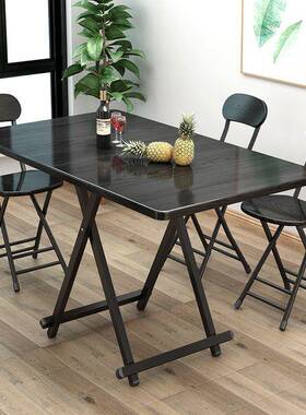 桌子长折叠餐桌家用饭桌长方形户小桌子外桌折叠桌椅便IPQ携摆摊