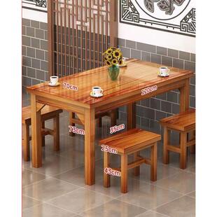实木饭店桌椅组合早餐小吃店面馆快餐桌烧桌烤椅店子餐化无品牌/