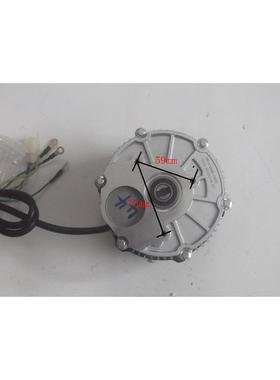 叶子尤奈特永磁直流电BM1UTZ418W差速电机不含差机-速器