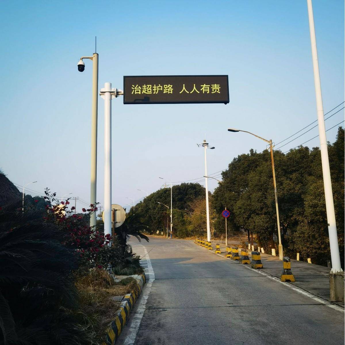 eld显示屏铁路铁道口E显诱导示屏LD交通诱AKB导显示屏