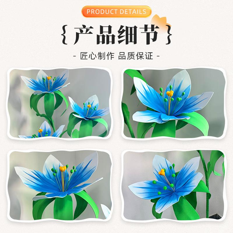 大型百合百合纸真艺花真花舞台装饰场婚庆现布置路仿引巨型百合仿