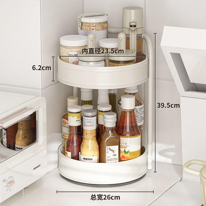 御仕家厨转家用油瓶罐调料房架多调味JOC品功能圆形厨卫盘收纳置