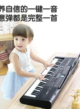 严学选智能初电子琴OPR者成年人多儿童61键幼师专业家用电钢功能
