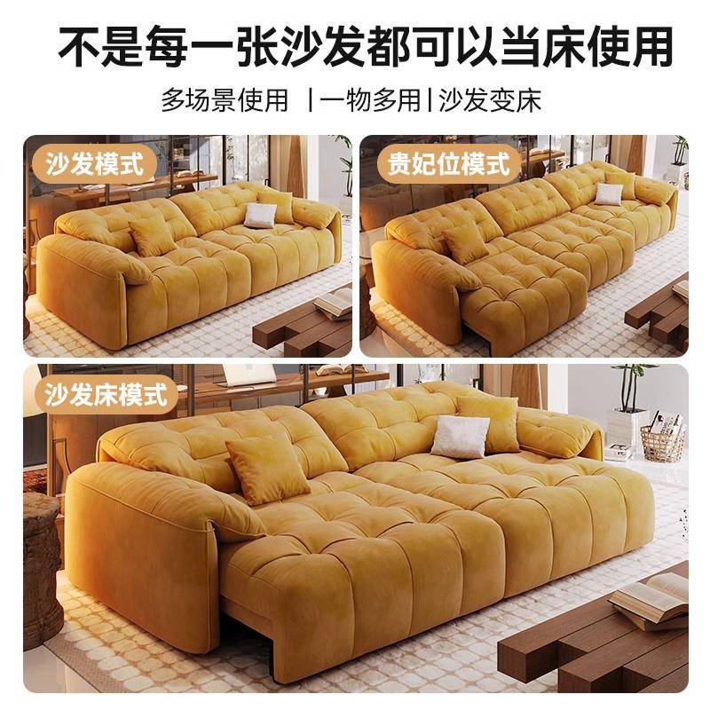 大象耳朵动沙发客厅无品牌/沙猫抓布零靠智能伸缩多功能电发墙床