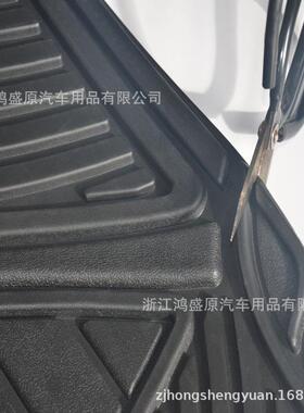 P家直销汽车脚通垫可裁剪四厂季用VC汽车733脚垫