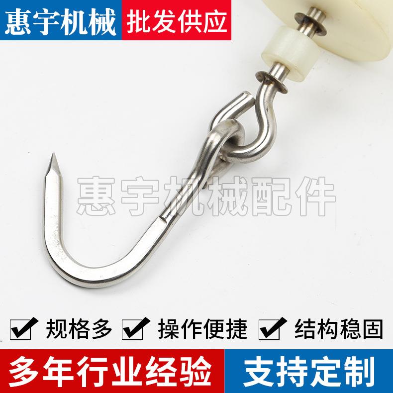不轮锈挂钩移门吊轨轮小型滑轮钢尼龙吊滑不锈钢肉钩滑轮吊KTN滑