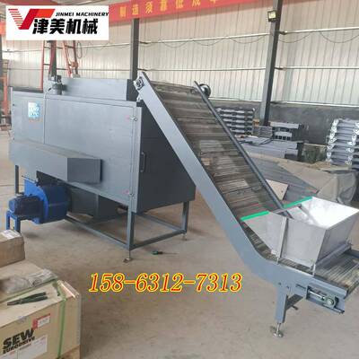 污泥化工颗粒网烘带隧JSO道炉干机脱水蔬热烘菜风循环干设备