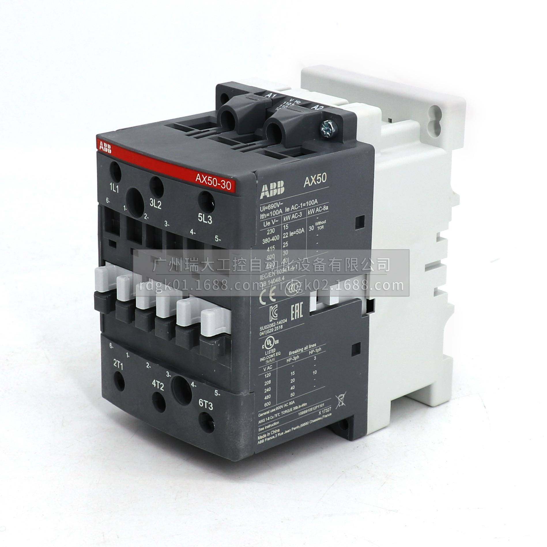 ABB原装AX交流接触器AX50-0-11-8-0*220230V5z0H/230-240VLAS60H3