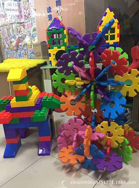 幼儿园桌面具大雪片积木儿积木雪花片淘气68763堡儿童玩乐园花童