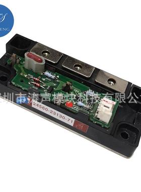 23450-3310-71DSU24560-33130-71245550-23130-71245960-2300-71