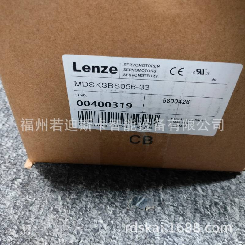 伦茨伺服电机选型MCA17N23-RS0P1-B24R-ST6S00N-ROSU现货热销