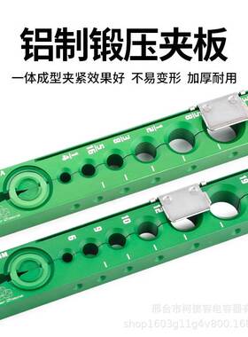 铜管扩口器 圣霸棘轮偏心扩口器ST—R806FT—L铜管制冷工具套装