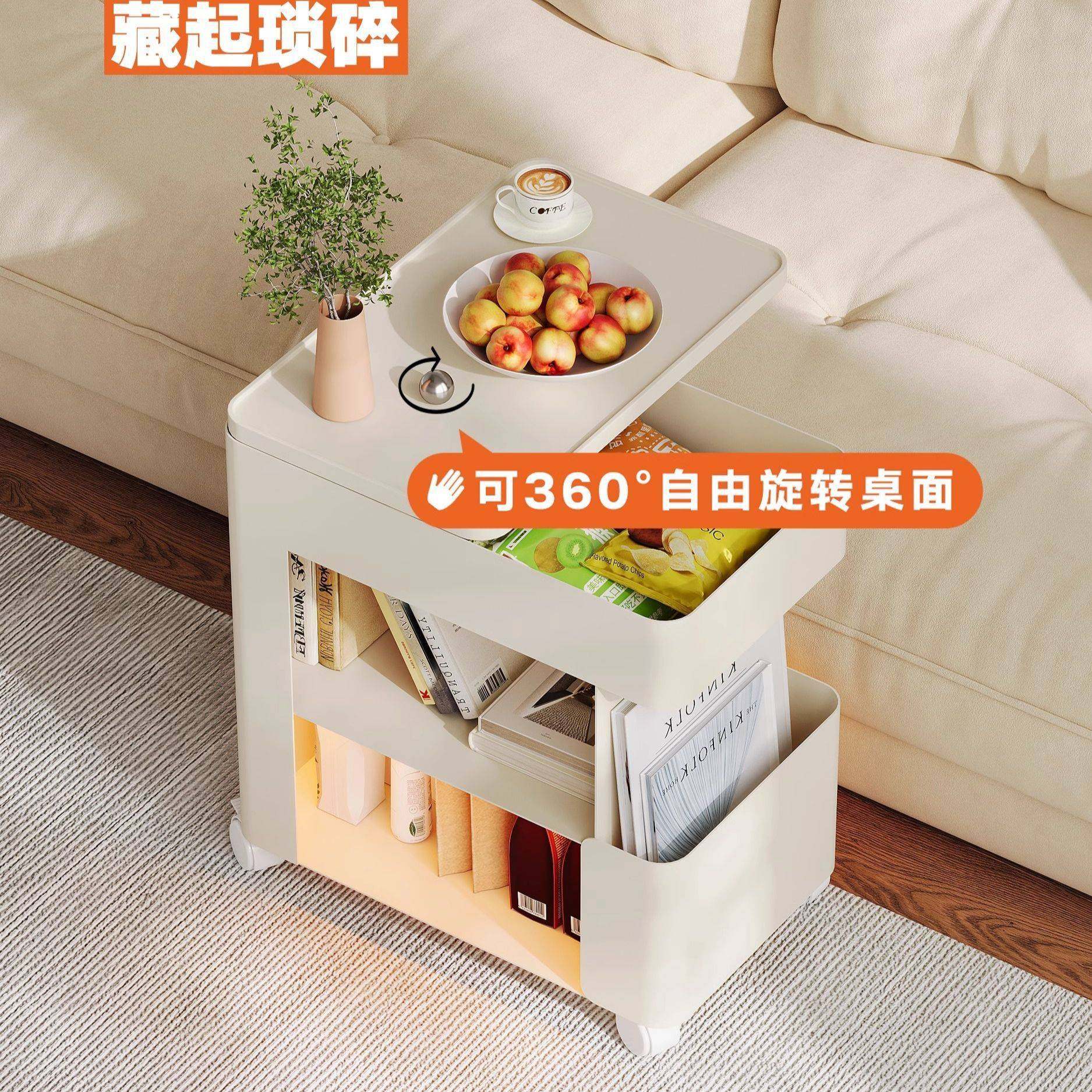 奶油沙发边几可移动茶几边柜客厅小推车置物架床头柜创意铁艺茶桌,玩具/童车/益智/积木/模型,垂直悬浮玩具,淘宝优惠券,粉丝福利购,淘宝优惠卷