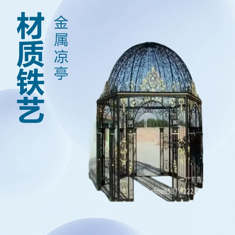 铁艺棚顶欧式装饰棚顶热镀锌30年不生锈棚顶铝艺棚顶不锈钢雨棚
