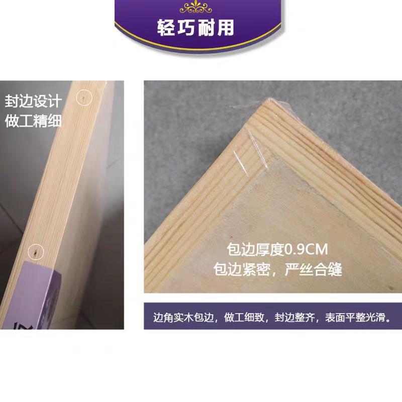 伦勃木朗画板防水838画板粉水彩素描油制画水绘画板4k图板湿画质