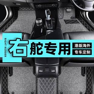 港版 右舵比亚海狮07EV鲨鱼豹海豚M573海6宋ALIONE6脚垫地迪垫 澳版