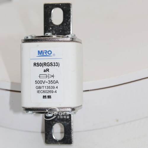 MRO茗熔RSORGS33RS0FWX500V40A035A320A0300A250A快速熔断器