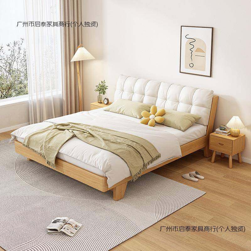 实木床1.单5米易松木双人见详情床经济8型现代简约1.米出租房用简