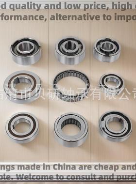 单向轴承越-离合器BB超25-2KBB30-2LFABKB35-2KBB402K常年有货