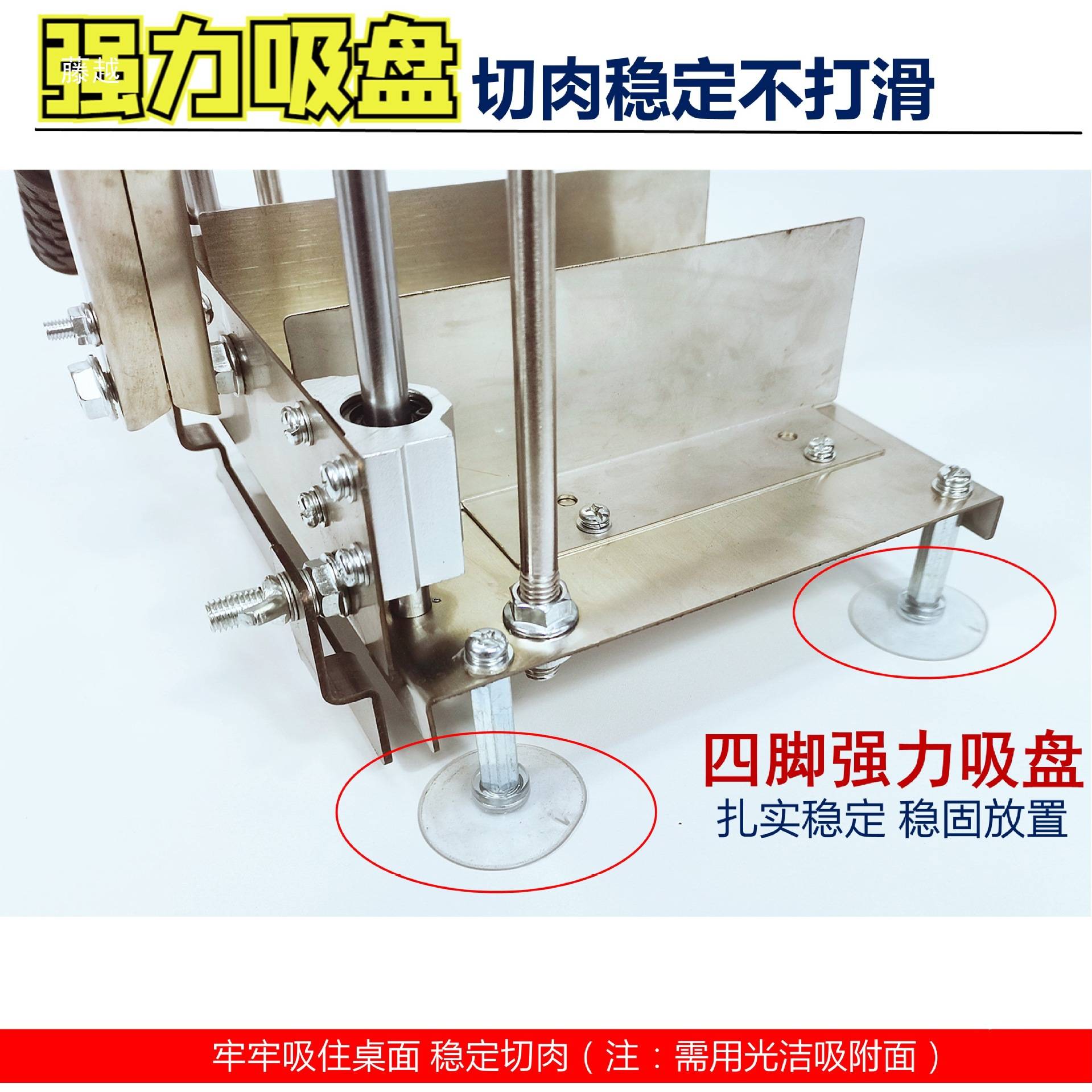 切肉机升级款涮羊肉卷肥牛切片机家用手动切冻肉机切肉片杠杆