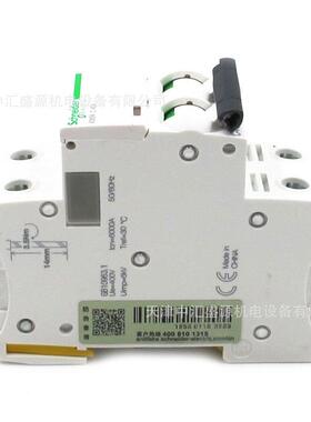 C6N小EKQ型断路5器AF18i240空开IC65N2P9C40A微断40A空气开关